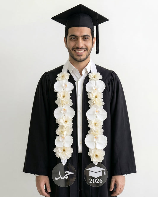Hamad
