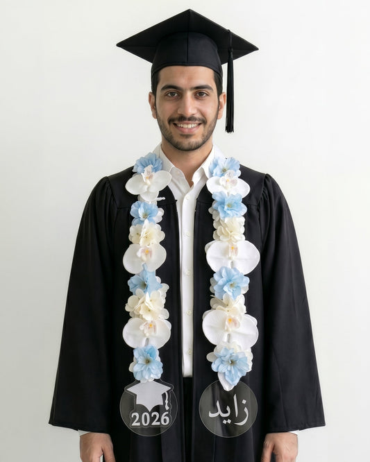 Zayed