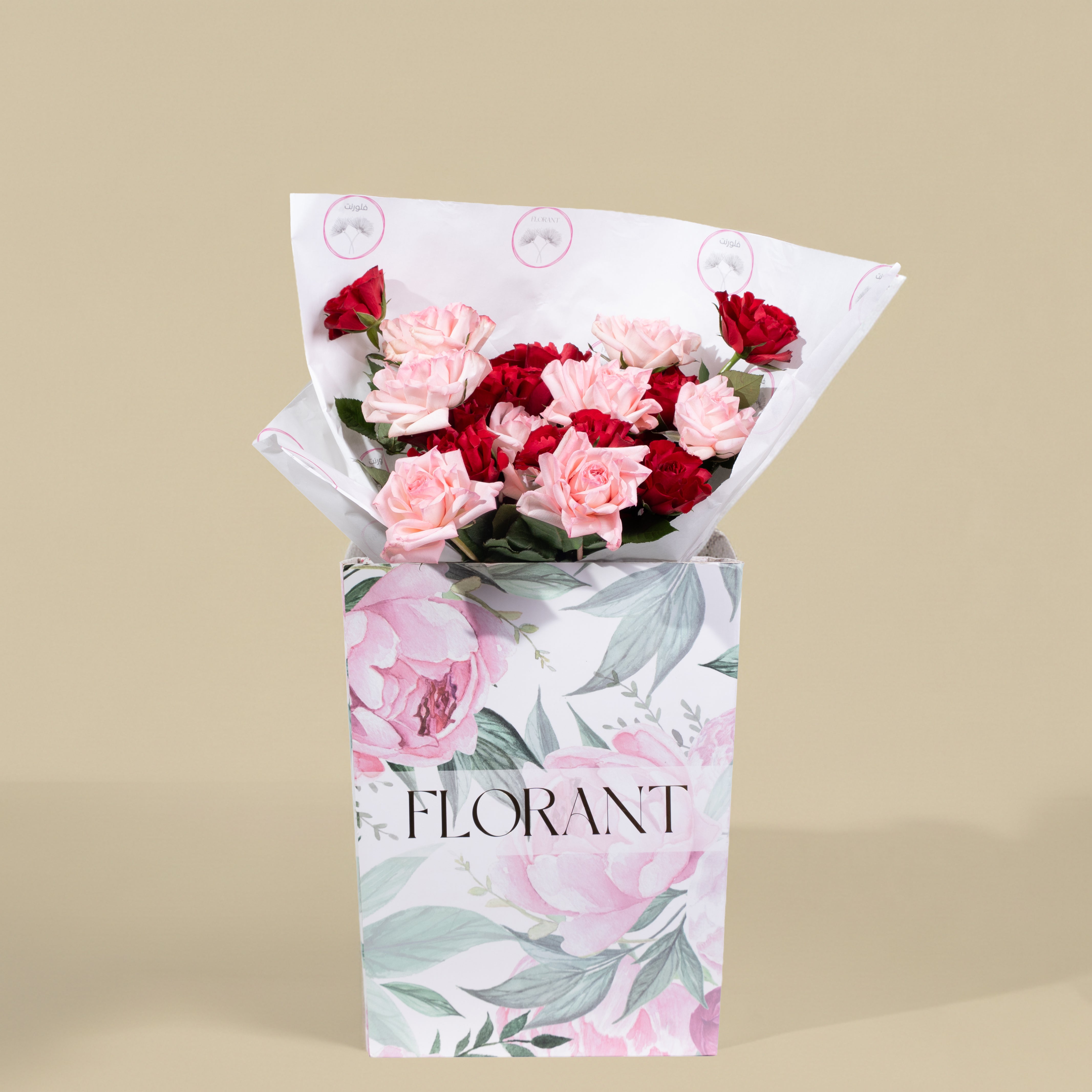 Rua – Florant