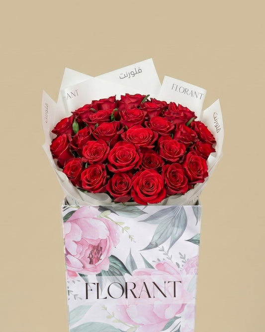 Hadeel