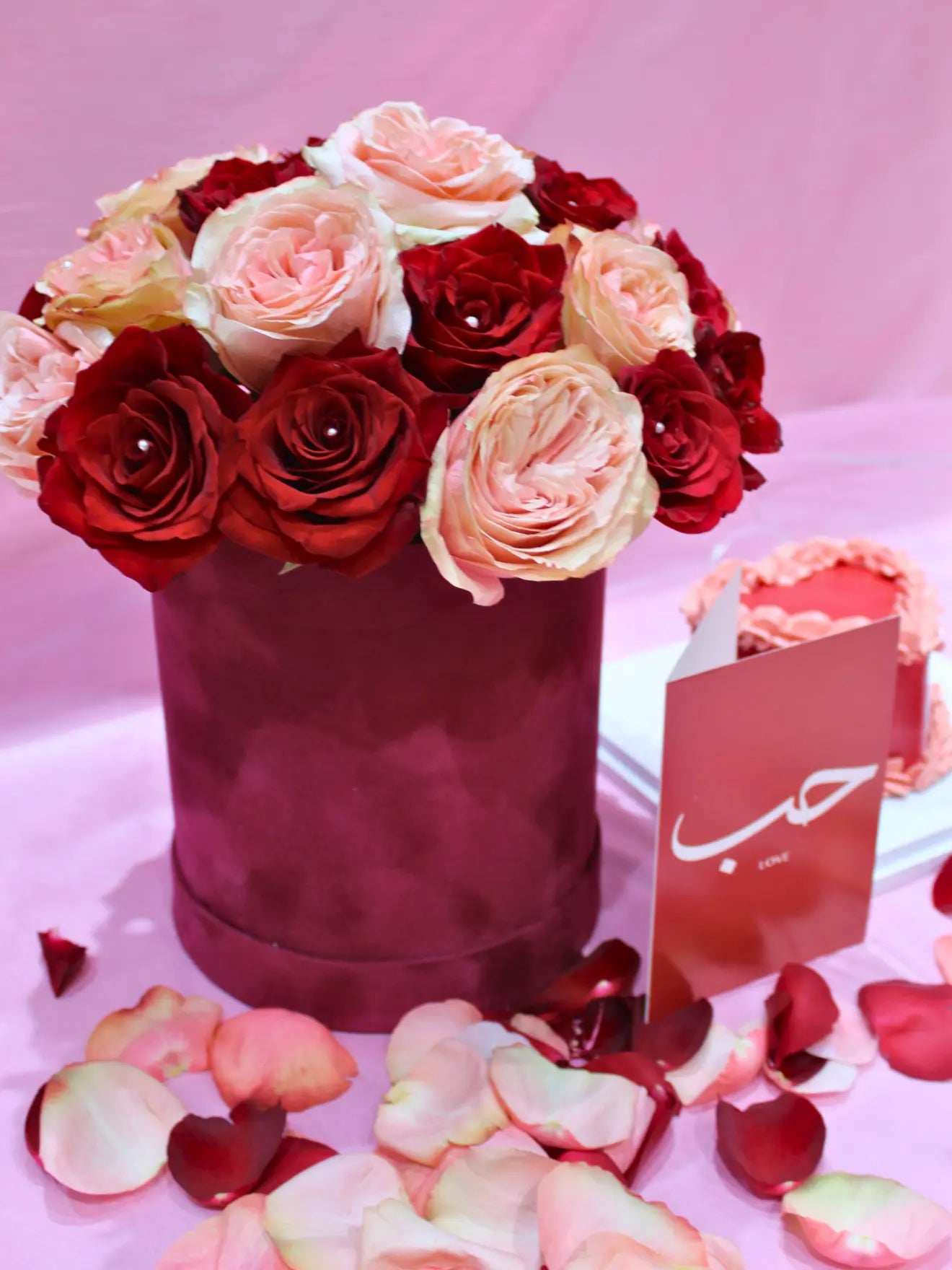 Valentine Arrangement 1